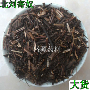 ��ș�� ������ū �`��� ����ū  ���R��� ��в� ���L�� ������