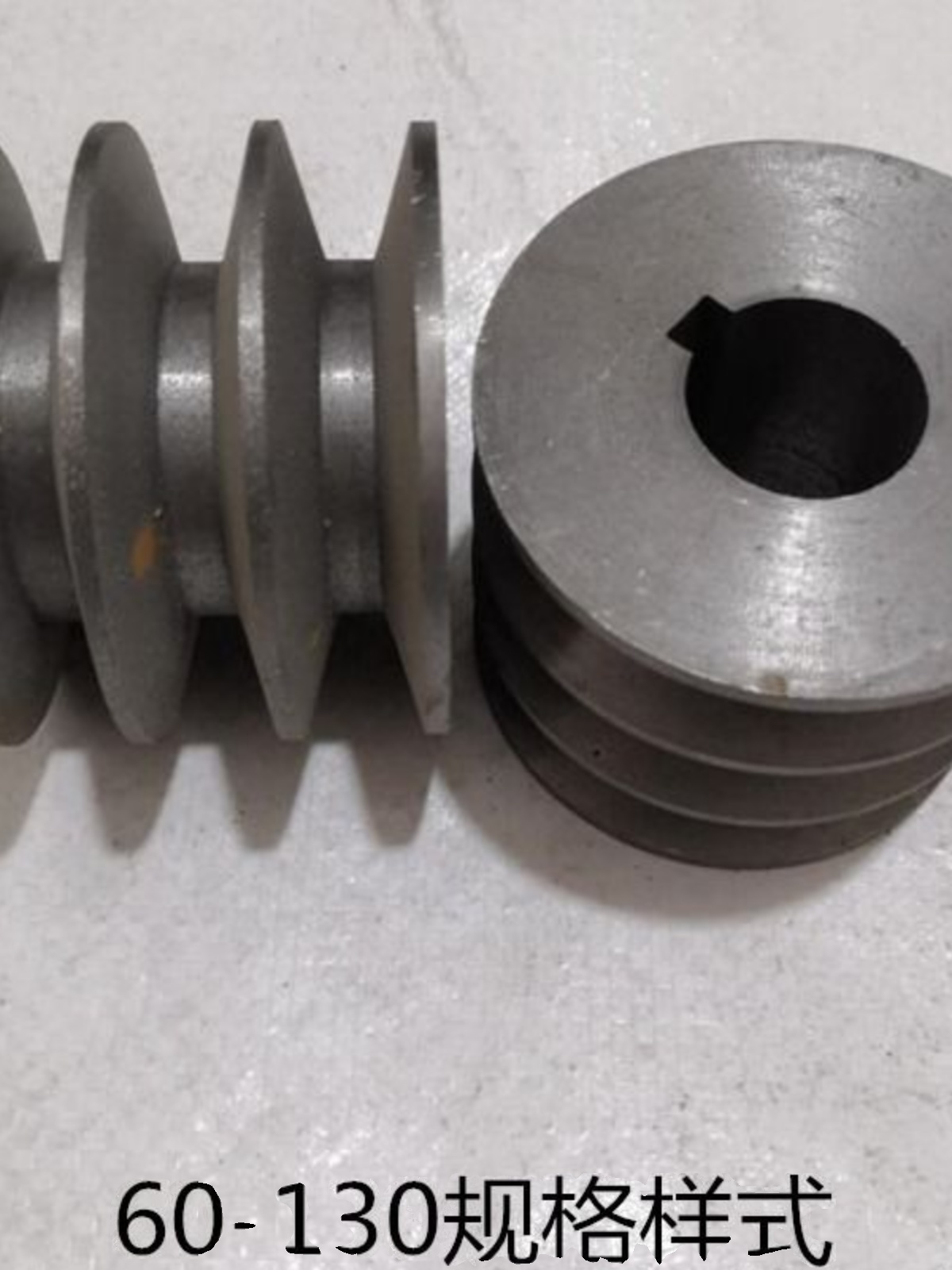 三角皮带轮三槽A型B型实心 两面平电机轮马达皮带轮铸铁 转动平稳