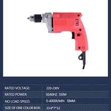 6A���荏S��ֱ��220V