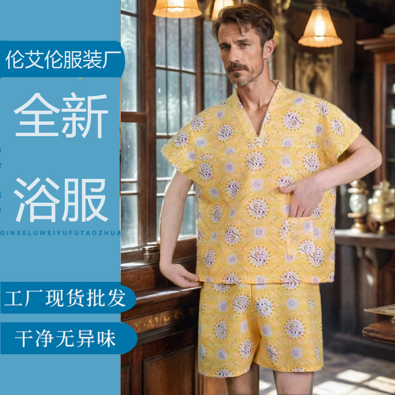 Spa Club Disposable Bath Clothes, Foot Massage Hall Massage Clothes, Sauna Clothes, Disposable Steaming Clothes, Massage Clothes under Five Yuan