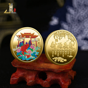 �S�����l�R���ɹ��o���24ؔԴ�V�M�o�����~�S���T�ղؽ������L݅