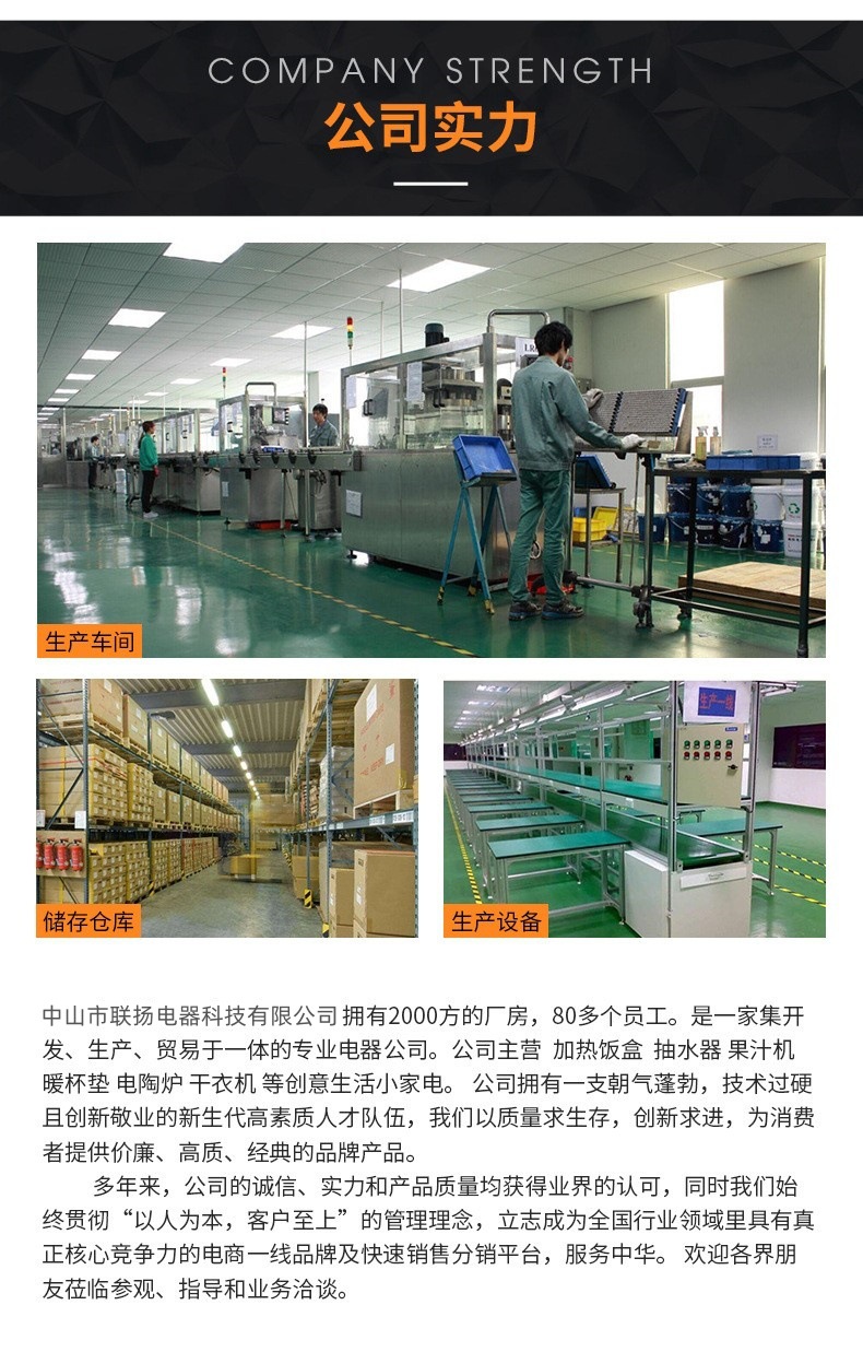 O1CN01gyGgRX1WNSAq24ZON_!!2212