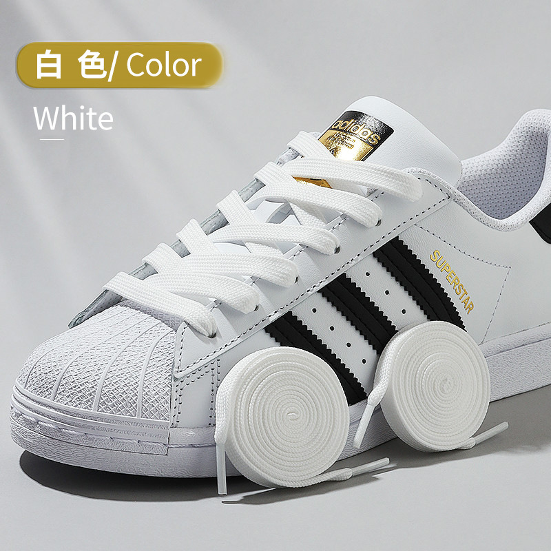 Adapted Adi Shoelace Rope Shell Head Clover White Men's and Women's Sports White Shoes Flat Air Force One Shoelace