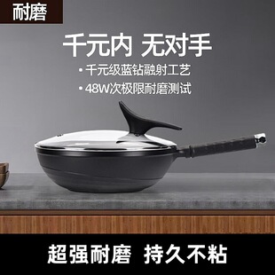 ��ĥ�����ʯ��ճ偳��ƽ�׼��ßo�͟������늴Štȼ�����