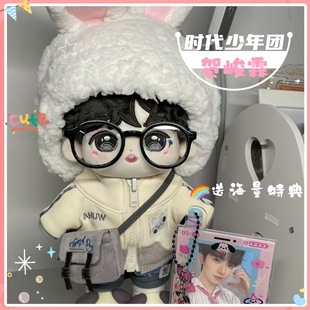 �r������F�R���،����޻�����20cm�ɐ�ë�q��ż����ͬ����߅