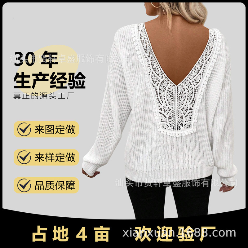 2026 New Style Round Neck Pullover Solid Color Faux Two-Piece Lace Patchwork Knit Sweater for Women with Hollow Back and Gentle Style 2026 New Style Round Neck Pullover Solid Color Faux Two-Piece Lace Patchwork Knit Sweater for Women with Hollow Back and Gentle Style