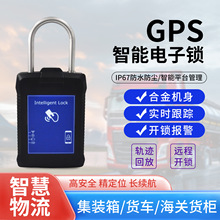 ���I��GPS��λ�i����݆�����b���؛܇���r�h�̱O����ӷ��I��ˮ