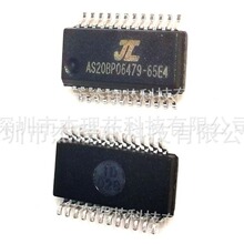 ����AC6955A����оƬ��PCBA�������� ����оƬ��������