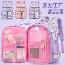 �����_�TС�W�������ɐ����ӳ����д������pؓ�o���p���Ůͯ����