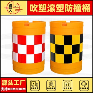 ���x�L��ˮ�R��ײͰ�A���ν�ͨ·�����ϸ��xͰ���ٵ�·���ܷ�ײͰ