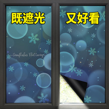 ҴNȫڹⲣNĤQ߹oĥɰ