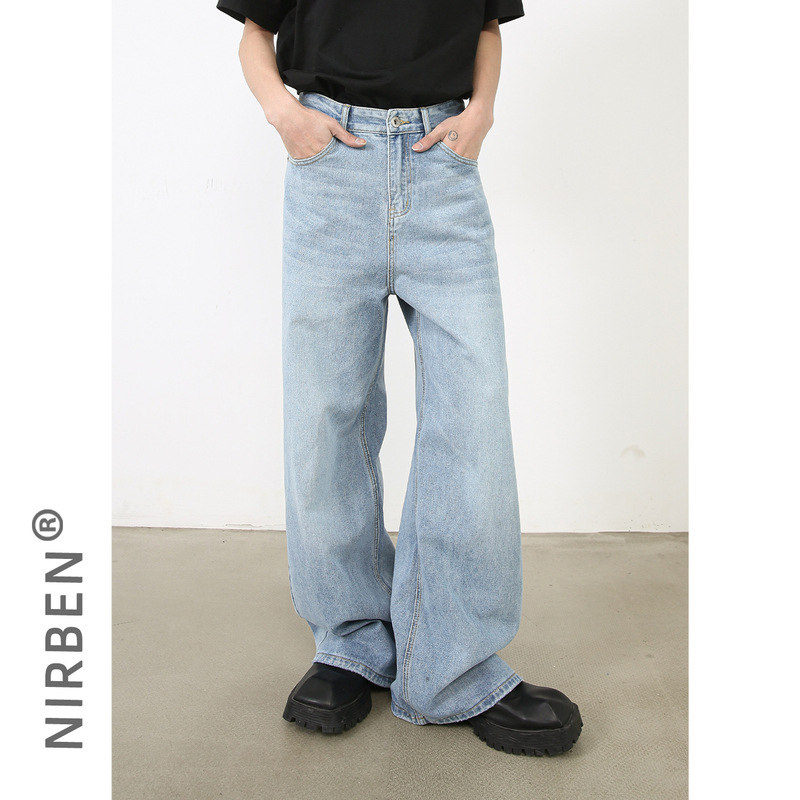 nirben Denim | Basic multi-color Korean style loose straight jeans men's American ins trendy men's pants