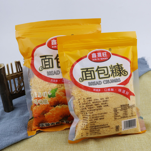 Bakery supplied golden yellow crispy skin fried chicken coated flour baking fried breadcrumbs household bagged breadcrumbs