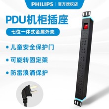 pduC I Դ 10/16A8λ往