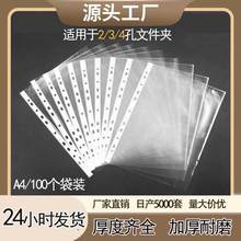 11���ļ���͸���ļ�����ˮ���o�״�״����Ͽ�ڊAʮһ�׻�퓴�