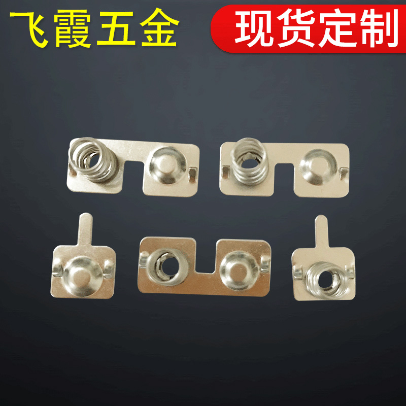 厂家供应各种国标5号7号2号1号18650电池片弹片接触片导电片