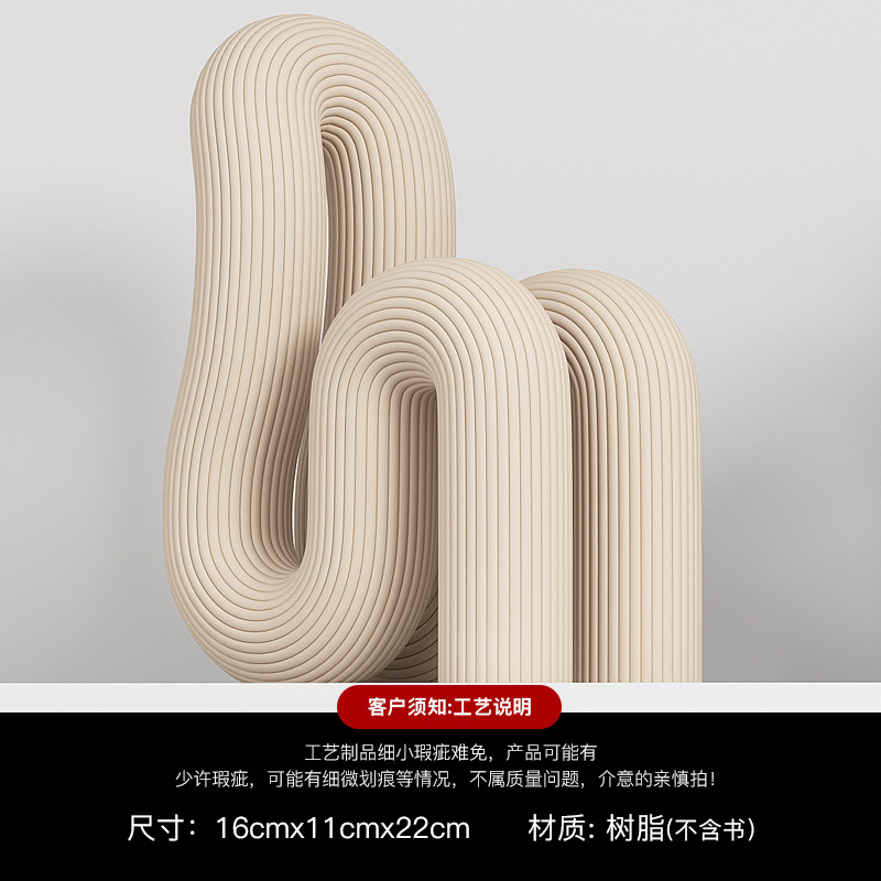 Nórdico color caramelo de alto valor de color decoración del hogar decoración del gabinete de televisión color grande armario de alta gama decoración del armario de vino