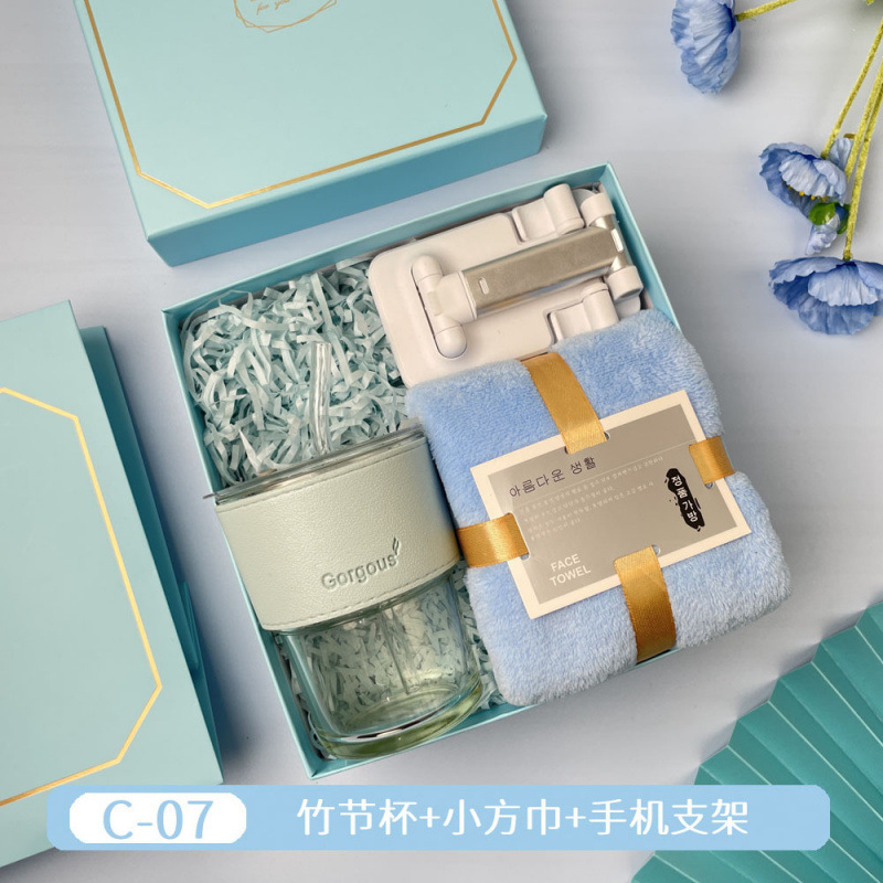 伴手礼实用小礼品开业礼品公司送女员工客户杯子创意毛巾礼盒套装|undefined