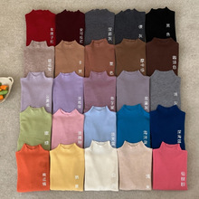 【中领】超细羊毛打底衫针织高端软糯回购款濮院实体批发女装2025