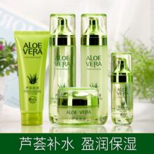 �J�CԭҺ�o�wƷ���b�aˮ������ˬ��͸ˮ��˪��Ҏ�����lһ�����l