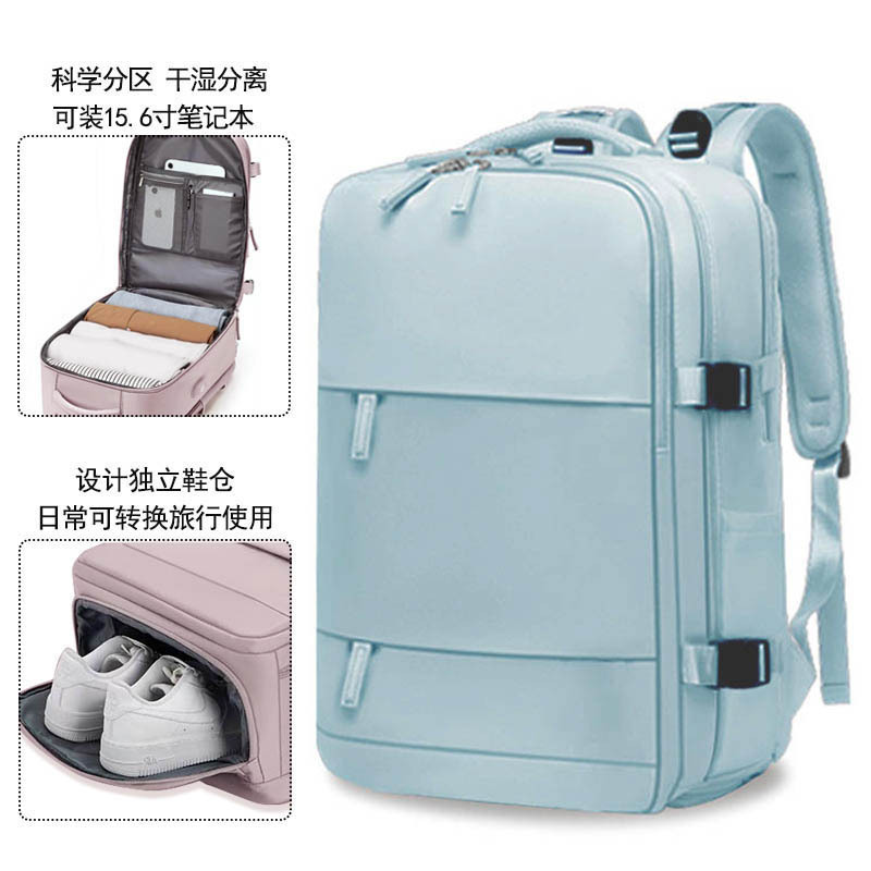 Mochila transfronteriza, unisex, mochila de viaje informal, gran capacidad, separación de seco y húmedo, mochila impermeable para computadora