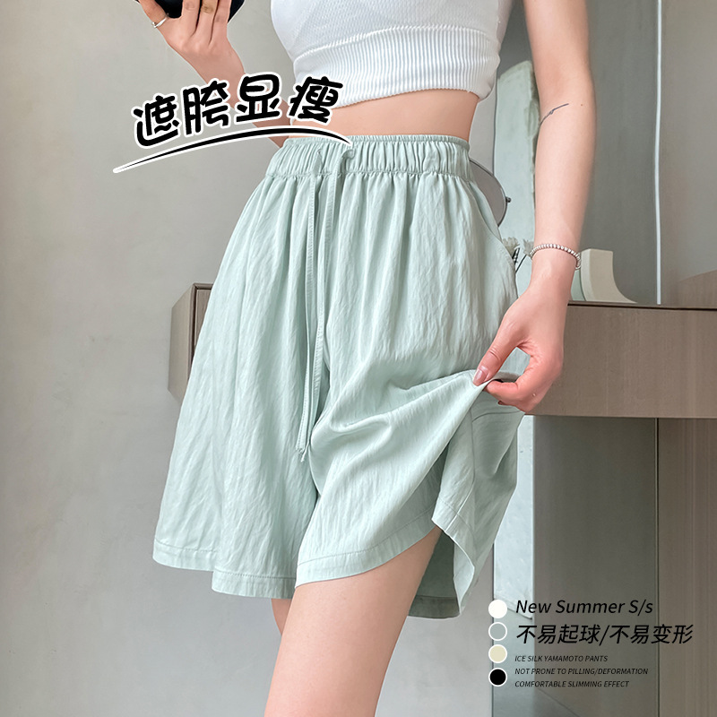 회색 녹색