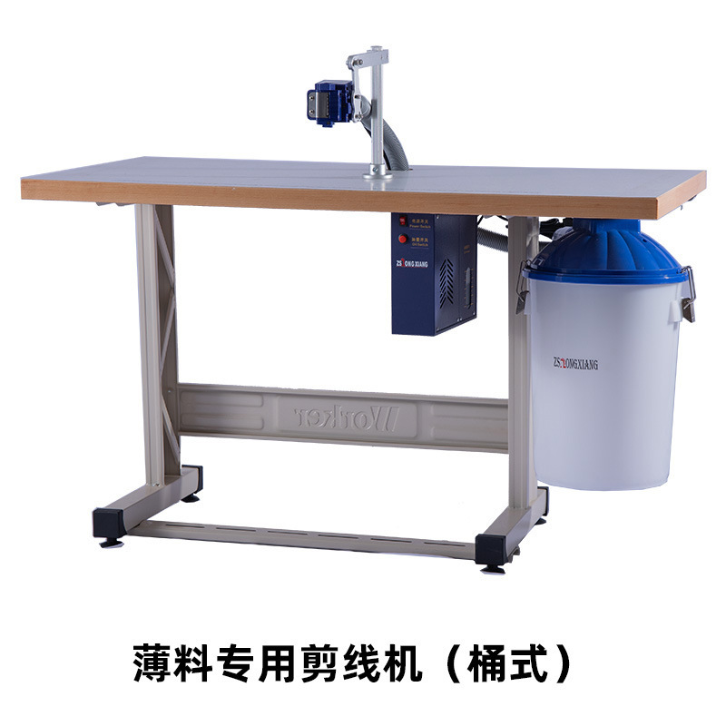 Takayuki 糸切り機 ニットシフォンレース薄手専用糸切り機 衣類を切らない 工場直販 在庫あり|undefined