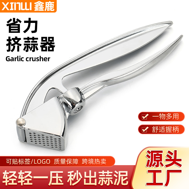 Manual Garlic Press, Household Zinc Alloy Kitchen Garlic Masher, Multifunctional Garlic Peeler, Garlic Paste Tool