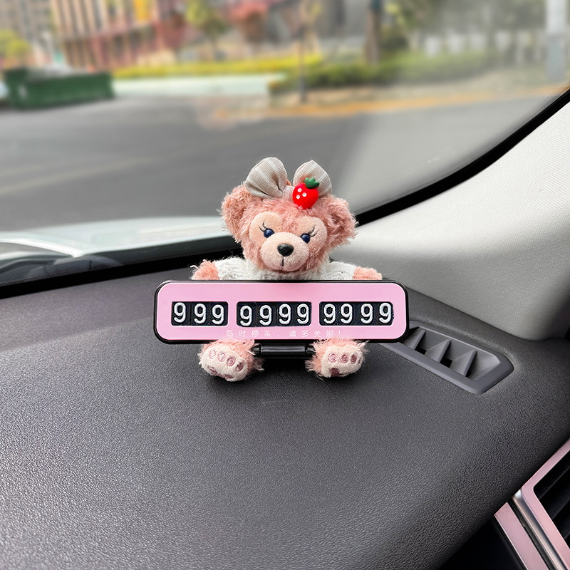 Número de automóvil, placa de estacionamiento, placa de estacionamiento temporal, automóvil, automóvil, automóvil, automóvil, placa de teléfono, niña linda