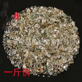 宝石工艺品;饰品配件;水晶工艺品