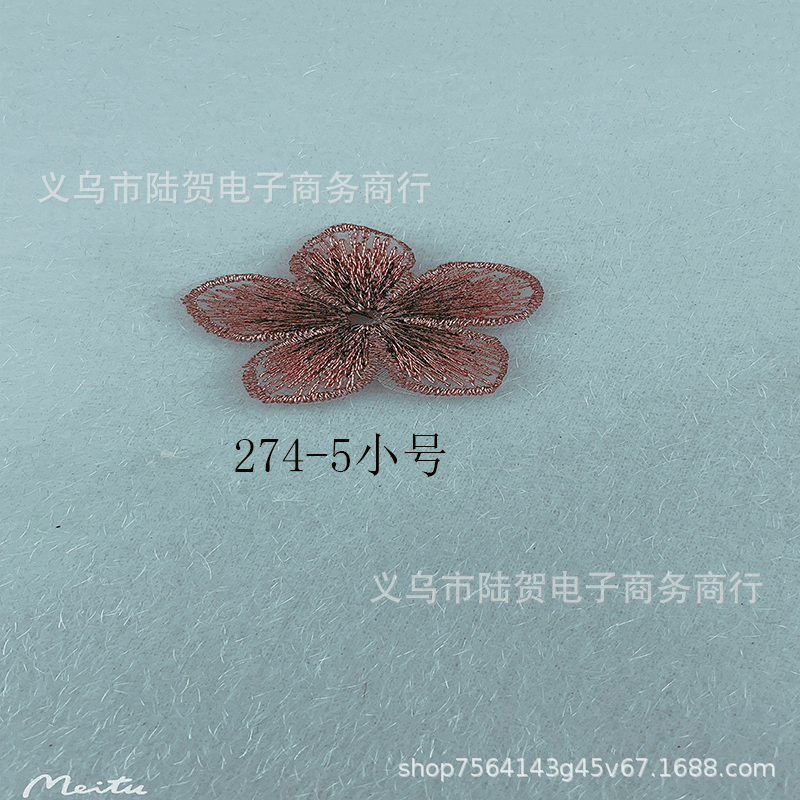 未标题-274-5小