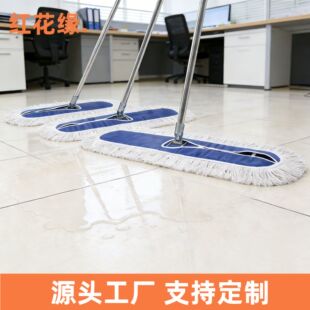 ����ƽ�岻�P䓗U�ϰѿɲ�ϴ��Q�ϲ��̈��坍�Ƶ���Iƽ��һ�σ�