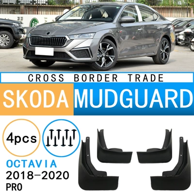 Applicable to 2021 Skoda SKODA Octavia OCTAVIA PRO Car Fender Cross-border Sales Foreign Trade Special Supply