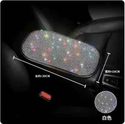 headrest waist support pillow armrest: Sürətlər qutusu və əl tormozu başlıqları - white-diamond-stars-small-armrest-box-pad-3019cm