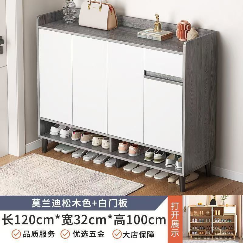 玄関靴キャビネット、自宅廊下、玄関ドア、玄関キャビネット、一体型バルコニー収納、賃貸住宅、新型密閉型靴ラック|undefined