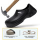 Wholesale chef shoes men's plastic head anti-smash anti-puncture safety shoes wear-resistant non-slip waterproof oil-proof work shoes