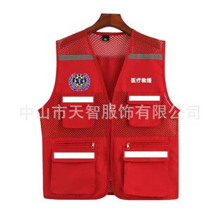 �ΌӾW���R�׶� ���R�A���������R�A�ļ������R�׷���o�䱳��