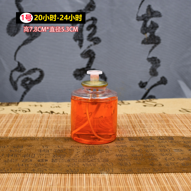 Templo de lámpara de aceite sin humo inodoro 24 horas para lámpara de mantequilla líquida doméstica de Buda apagón lámpara de vela de emergencia