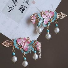 �ۼt���¹��L�l�A�ŵ���ʽС߅�A�＾�����^��L�h���l�Ů