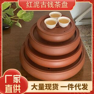 ���y�����P��̨��ɰ���P�մɲ���ֹ��A��������бP�в躣