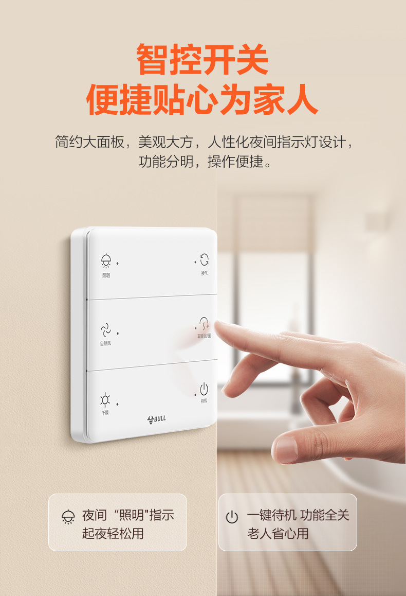 O1CN01vXXCbN26K5jkm3LLo_!!2208703747642-0-cib.jpg?__r__=1729828885131