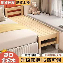 餐桌;实木床;桌类、茶几