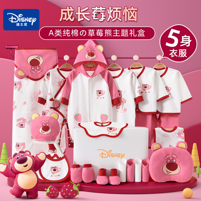 Disney Newborn Baby Clothing Gift Set for Girls, Newborn Baby Supplies, Full Moon Gift, Long-sleeved