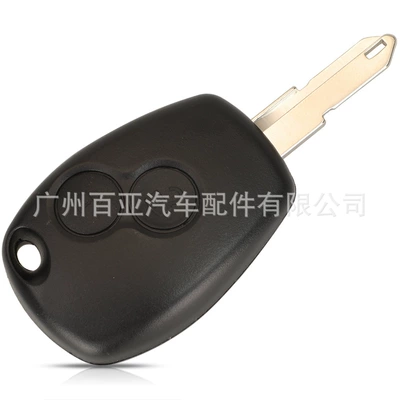 Car Keys key Renault remote