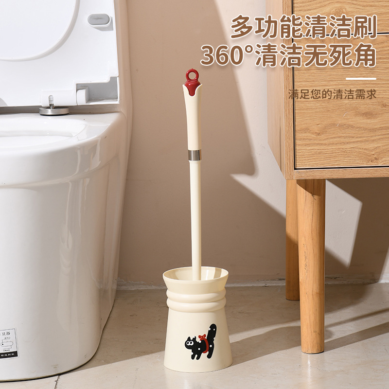 cepillo de inodoro para gatos sin esquina muerta cepillo de limpieza largo conjunto de cepillo de limpieza de baño crema de aire con base cepillo de inodoro