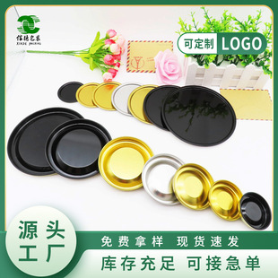 �������N�t�������w�ƹ޾��w�����R���F�w�S͹�F�����wԴ�S��ֱ�l