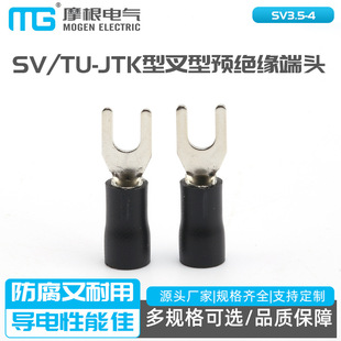 SV3.5-4�~������SV TU-JTK�Ͳ����A�^�����^ UT���䉺�Ӿ�����