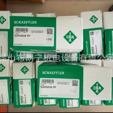 IR20X25X20-XL �S��