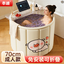 ��������Ͱ�ۯB������ԡ��ȫ��ϴ��Ͱ��ԡͰ���Ë냺ͯ��ӾͰ