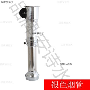 �nʽ������s�ş��ܿ���������L�ş��O��韟�C���������û�偵�